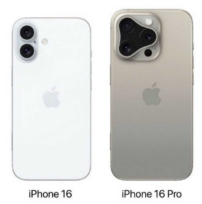 南城苹果16维修网点分享iPhone16系列提升明显吗 