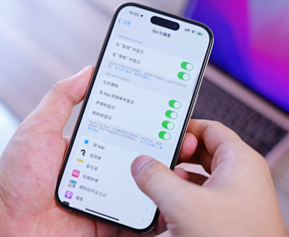 南城苹果14换电池网点分享iPhone14太耗电怎么办