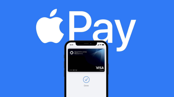 南城苹果14服务点分享iPhone 14 设置 Apple Pay 后，锁屏密码不正确怎么办 