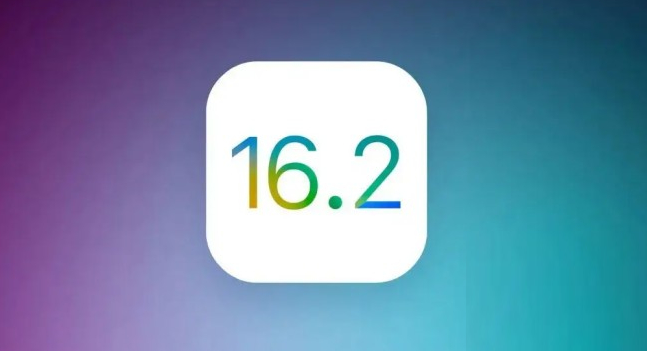 南城苹果手机维修分享哪些机型推荐升级iOS 16.2正式版 