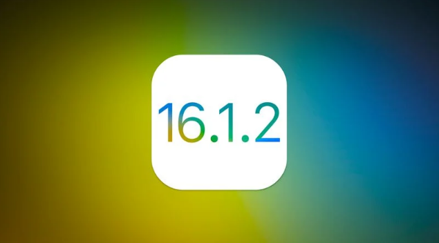 南城苹果维修分享iOS 16.2有Bug能降级吗？ iOS 16.1.2已关闭验证 