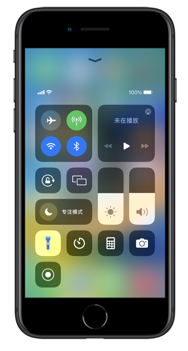 南城苹果14维修分享苹果iPhone 14 Pro手电筒开启方法 