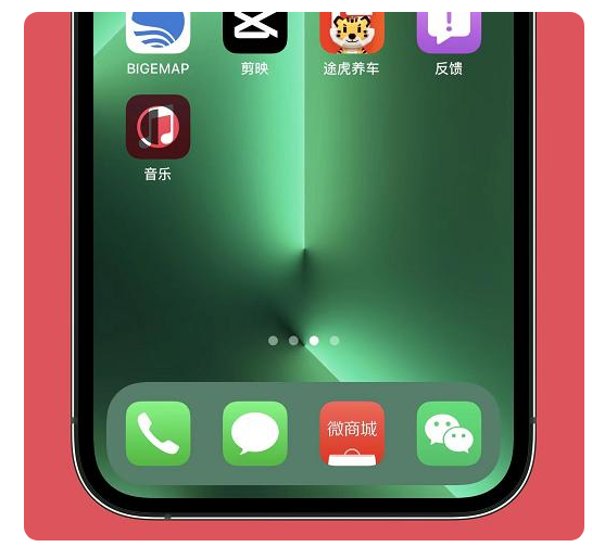 南城苹果手机维修分享iOS15.6正式版解决了哪些问题 