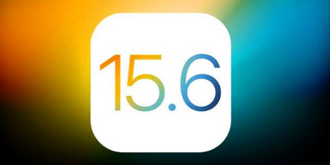 南城苹果手机维修分享iOS 15.6 RC版已知BUG有哪些 