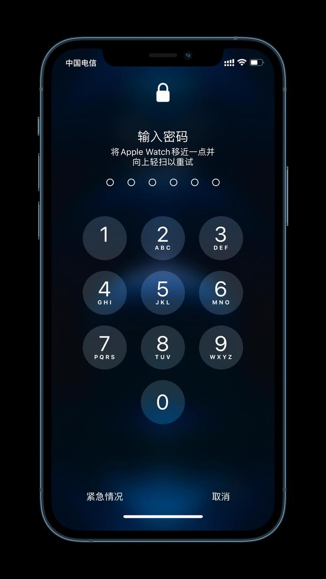 南城苹果手机维修分享Apple Watch解锁iPhone功能效果怎么样 