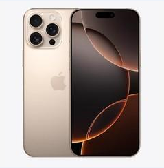 南城苹果维修点分享iPhone 16 Pro Max黑屏小众问题解析 